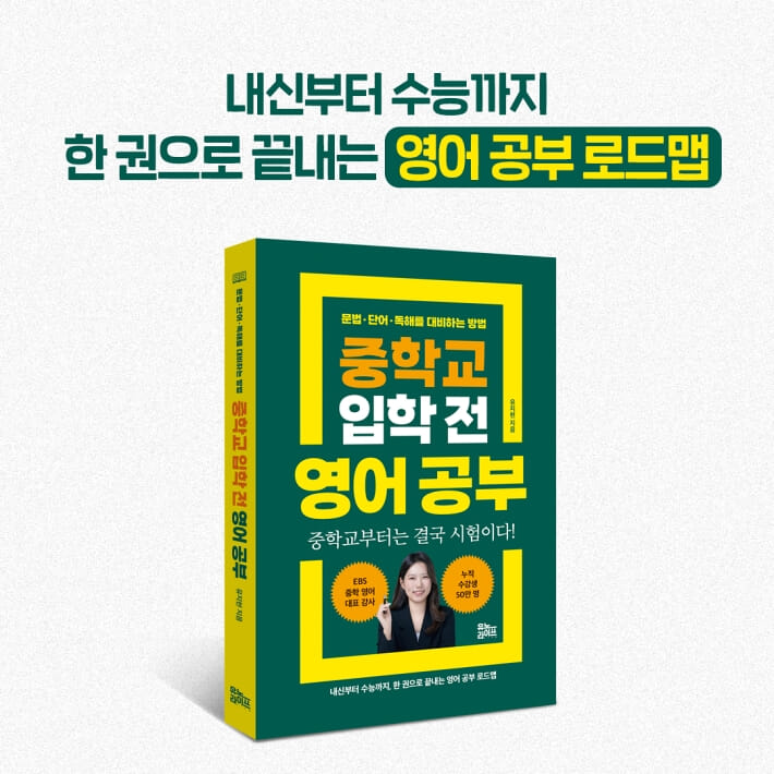 카드뉴스7