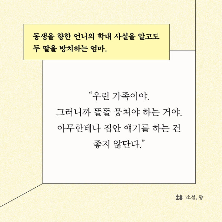 카드뉴스3