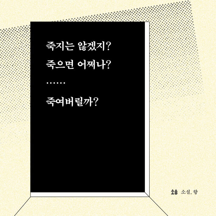 카드뉴스4