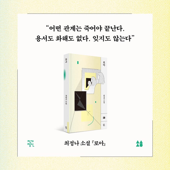 카드뉴스8