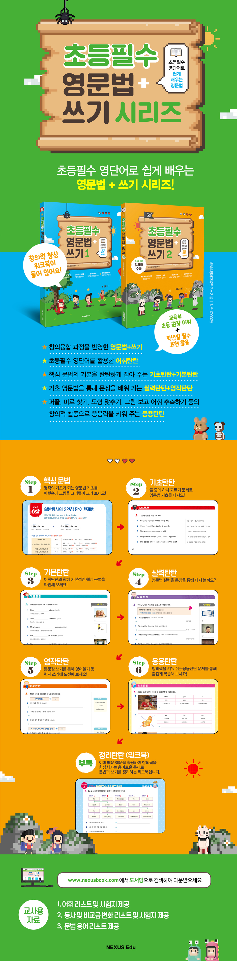 상세 이미지