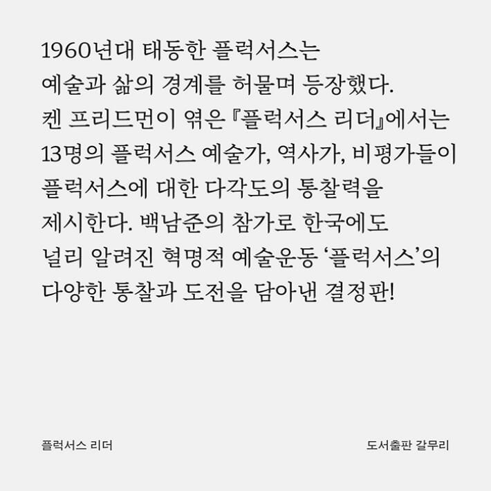카드뉴스3