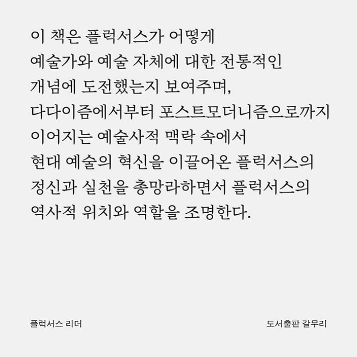 카드뉴스4