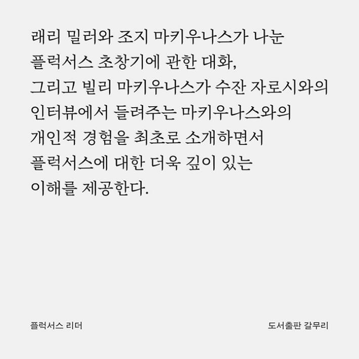 카드뉴스5