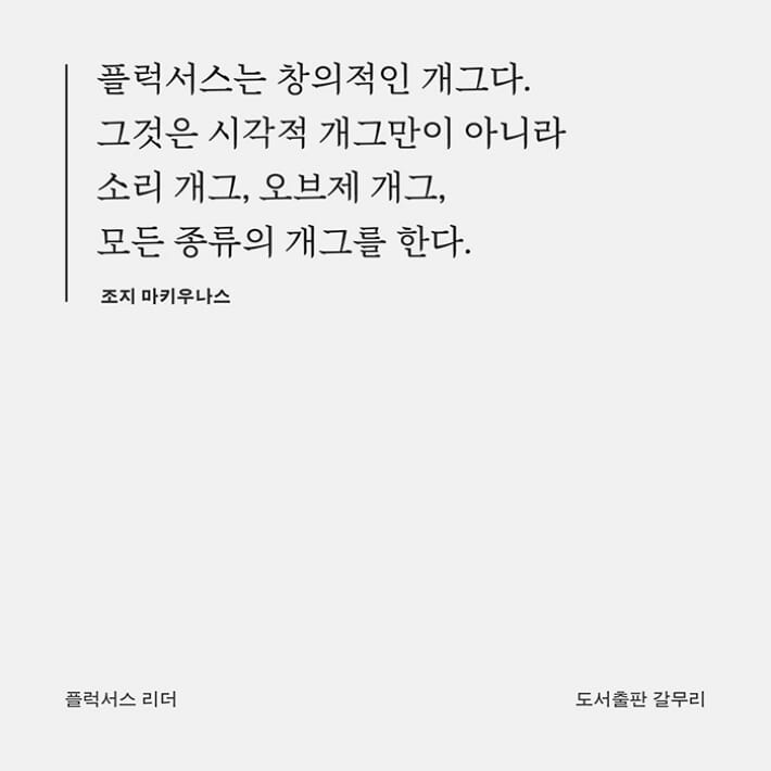 카드뉴스7