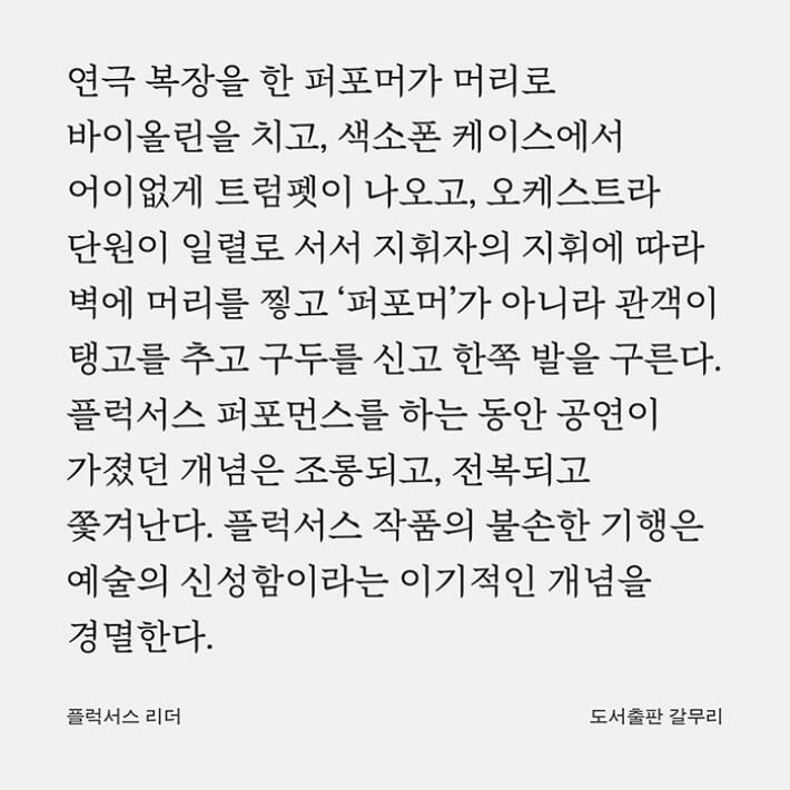 카드뉴스10