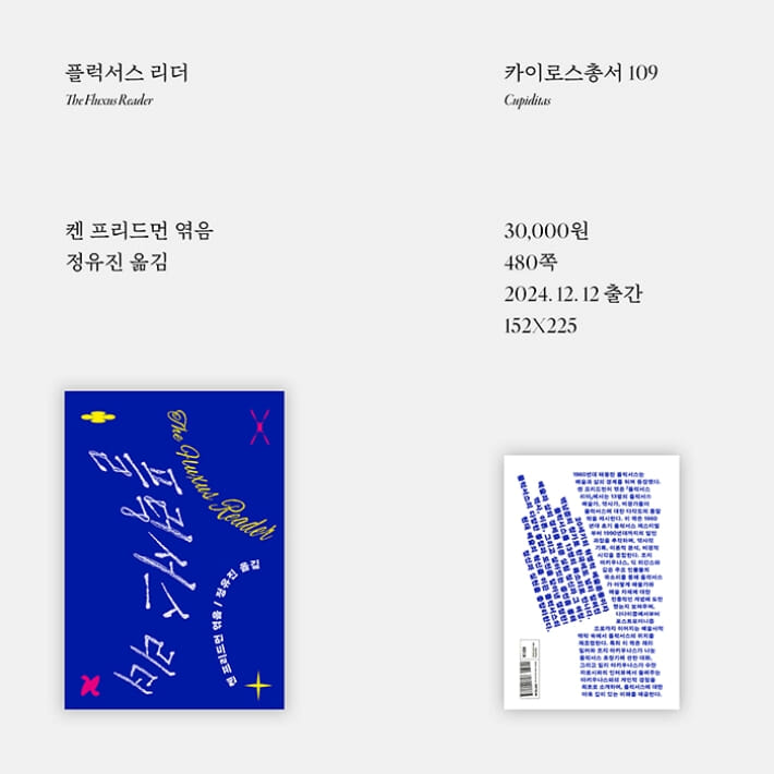 카드뉴스11