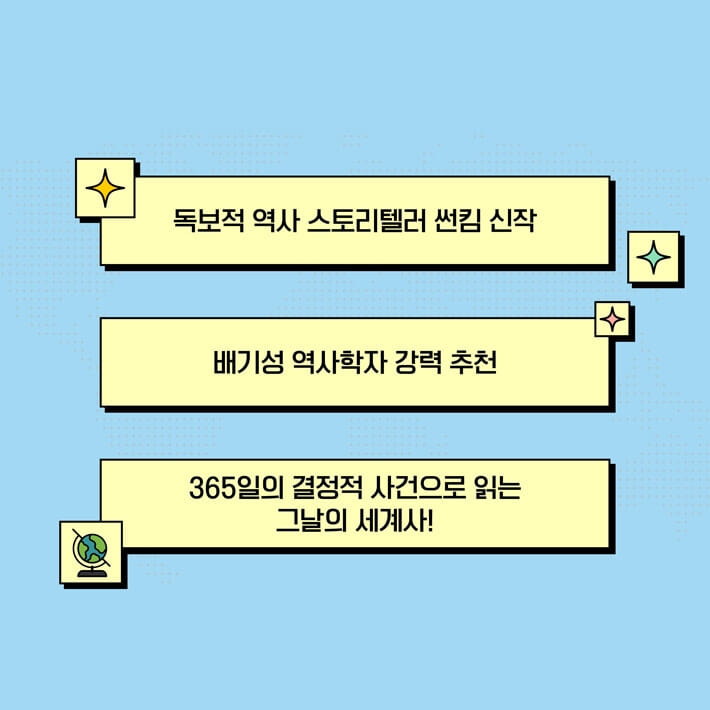 카드뉴스1