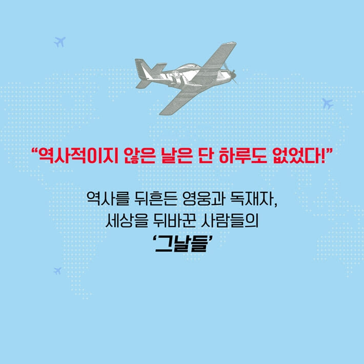카드뉴스2