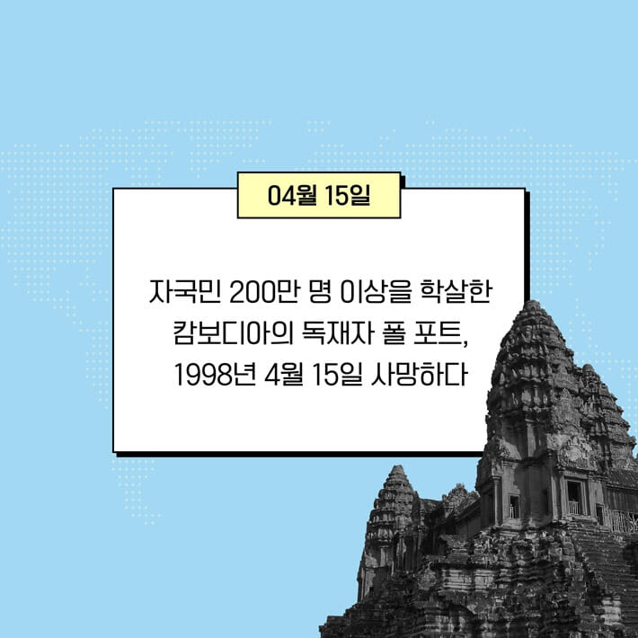 카드뉴스3