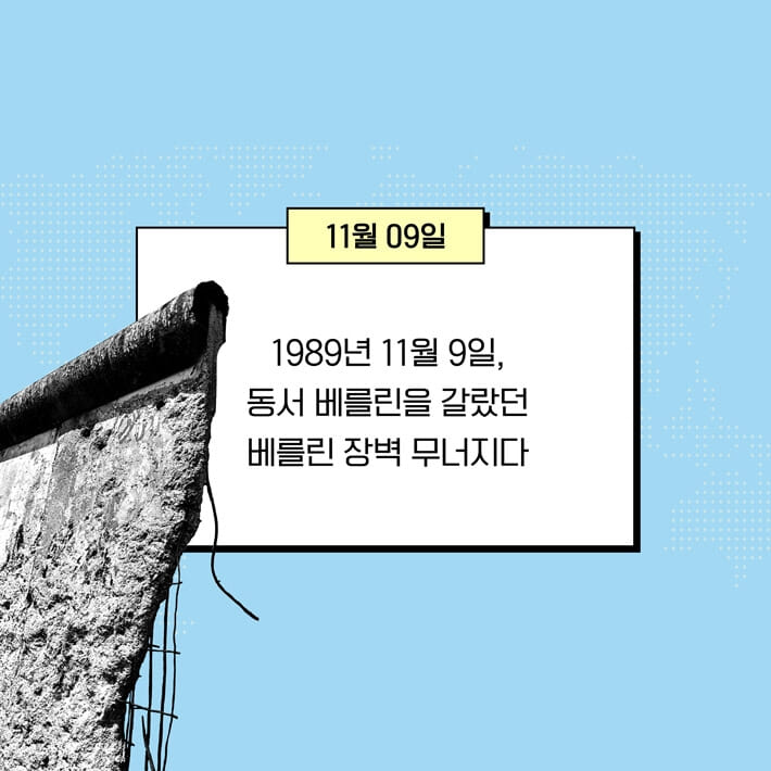 카드뉴스5