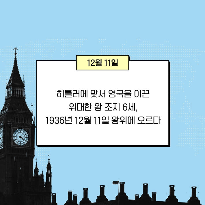 카드뉴스6