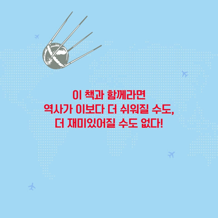 카드뉴스8