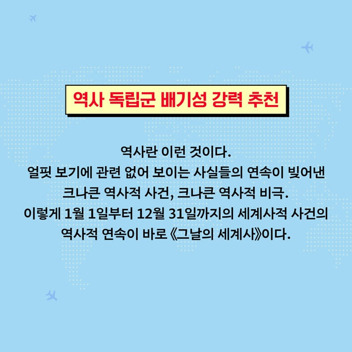 카드뉴스9
