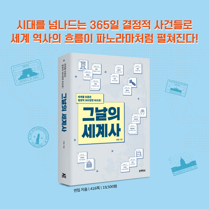 카드뉴스10