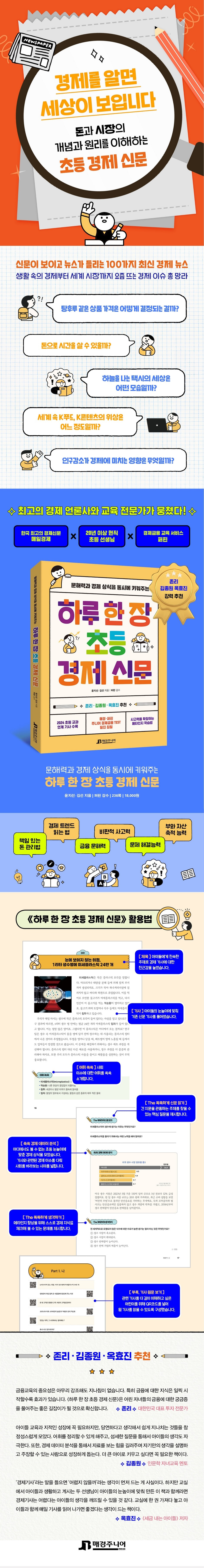 상세 이미지 1