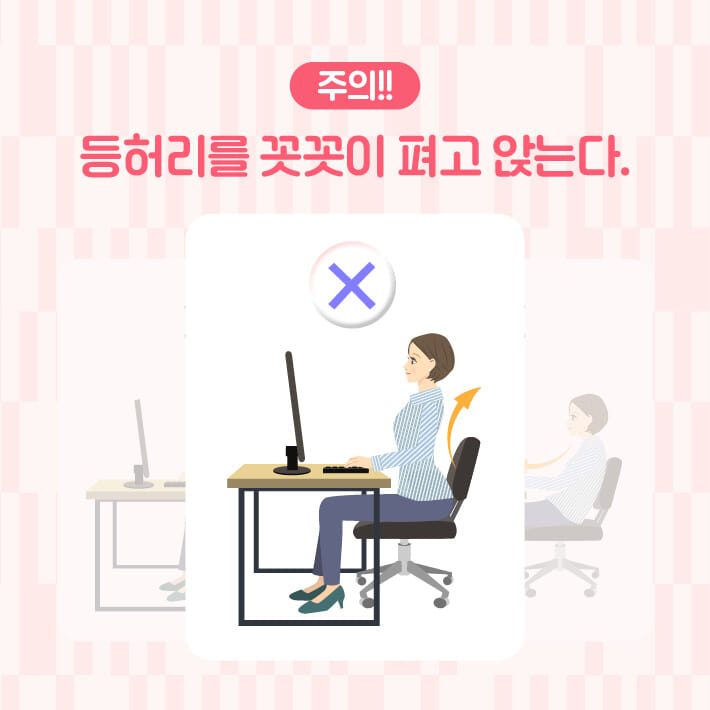 카드뉴스2