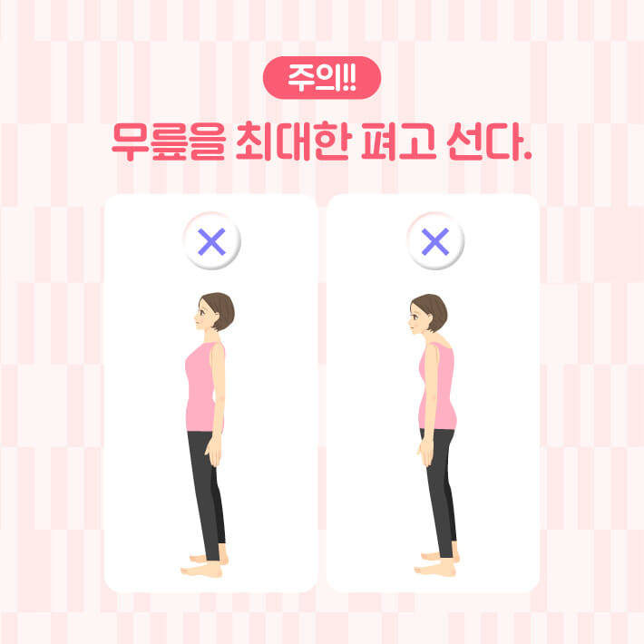 카드뉴스4