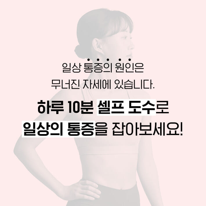 카드뉴스8