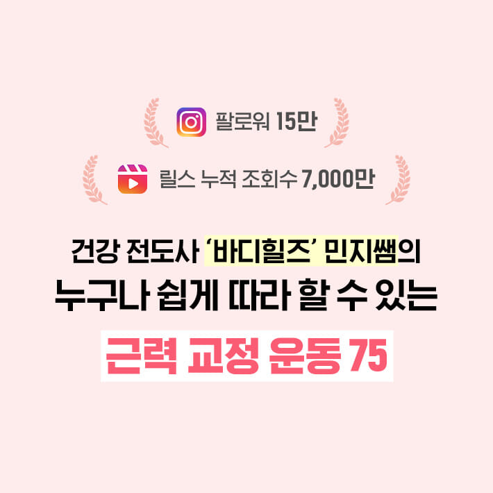 카드뉴스9