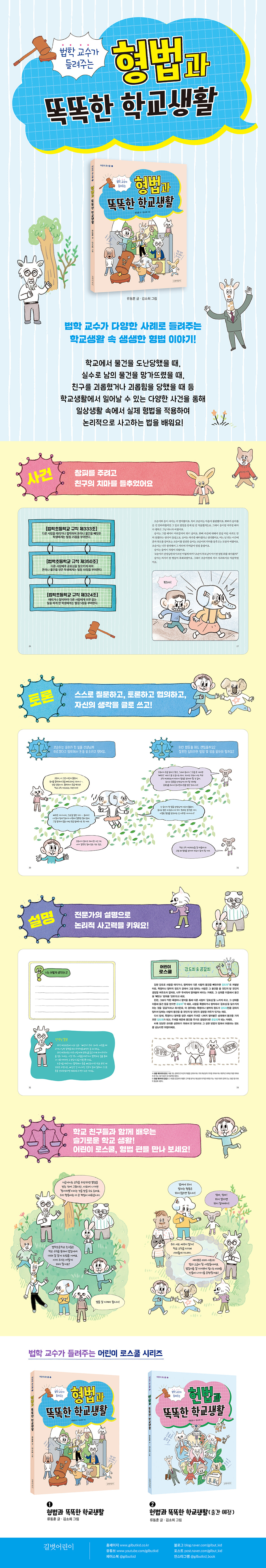 상세 이미지 1