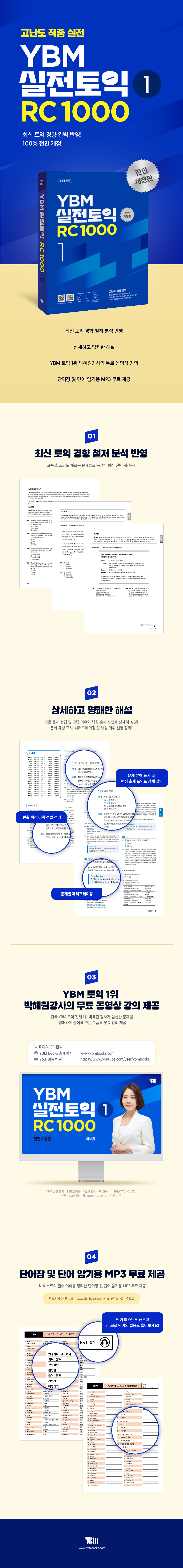 상세 이미지 1