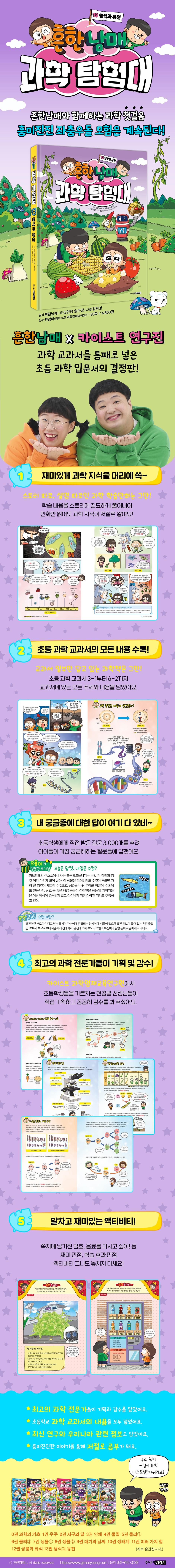 상세 이미지 1