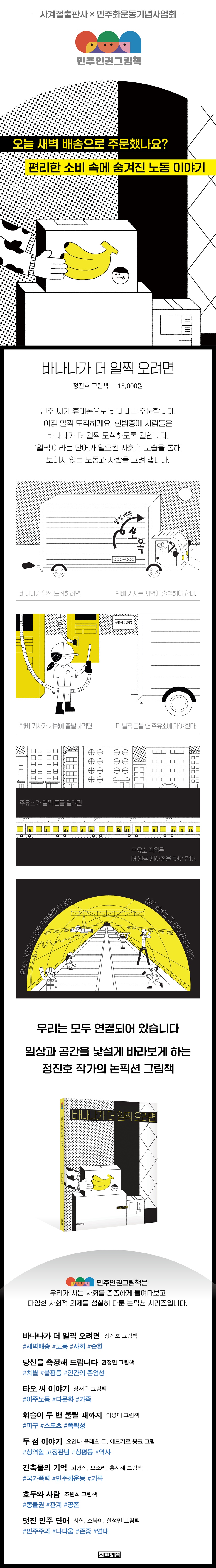 상세 이미지 1