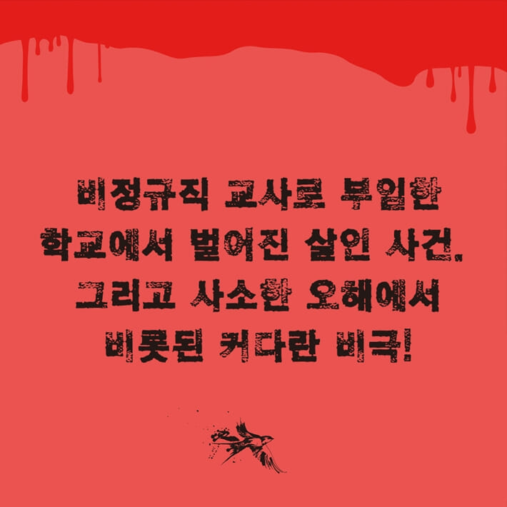카드뉴스2