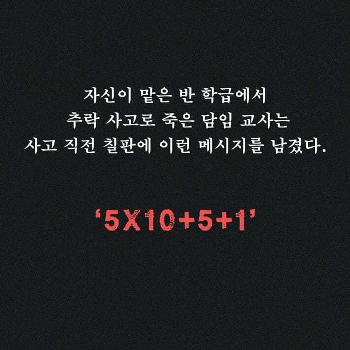 카드뉴스3