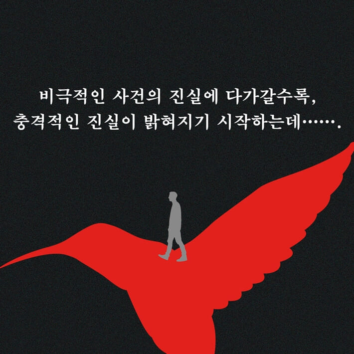 카드뉴스4