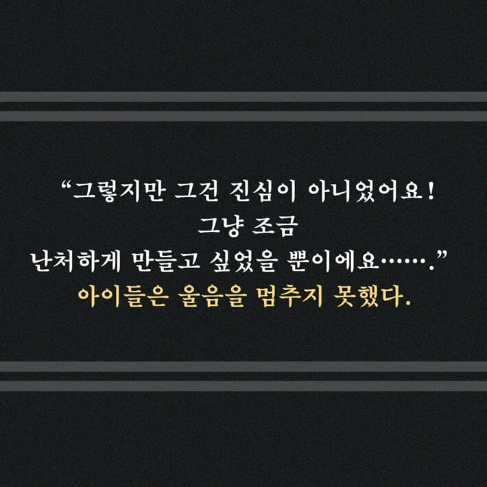 카드뉴스5