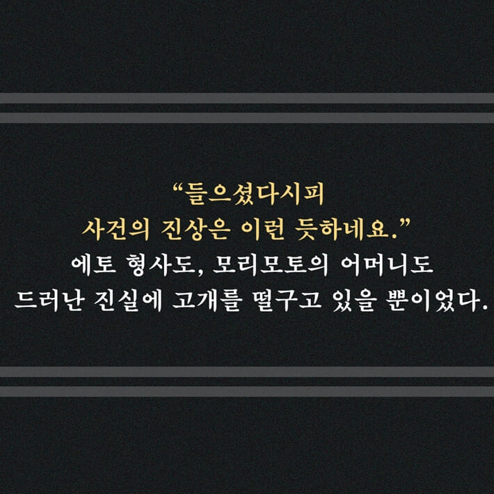 카드뉴스6