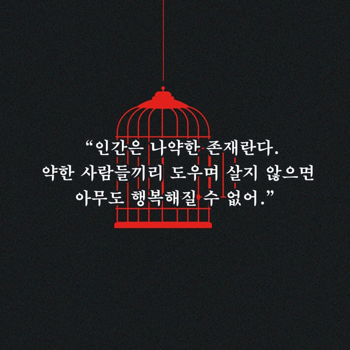 카드뉴스7