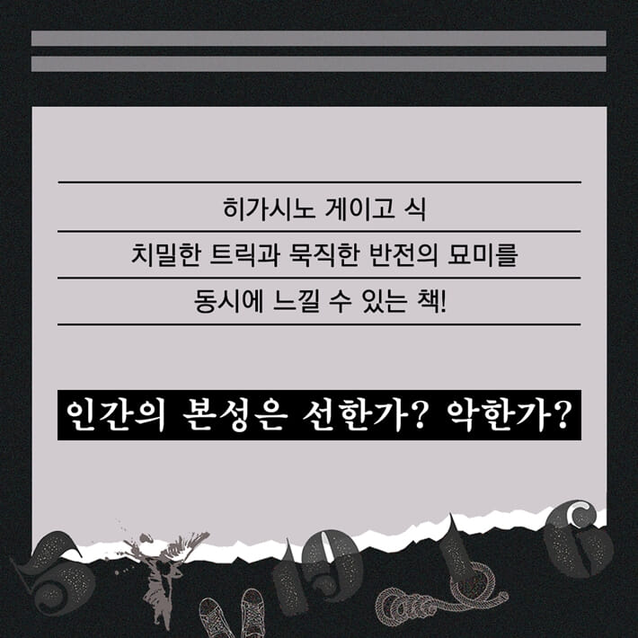 카드뉴스8