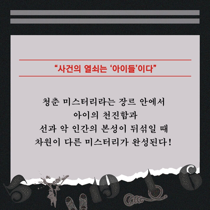 카드뉴스9