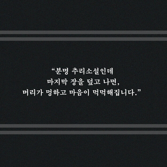 카드뉴스10