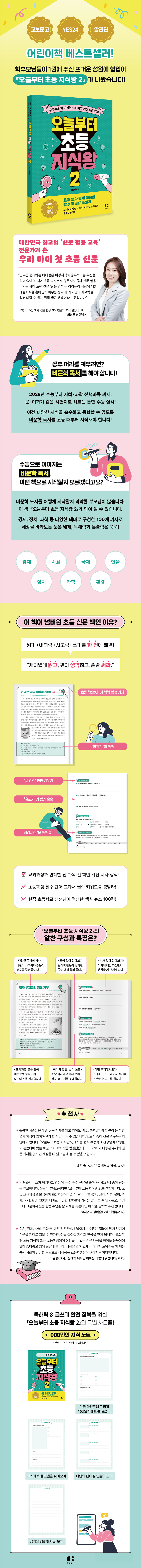 상세 이미지 1