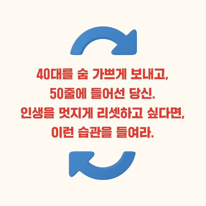 카드뉴스1