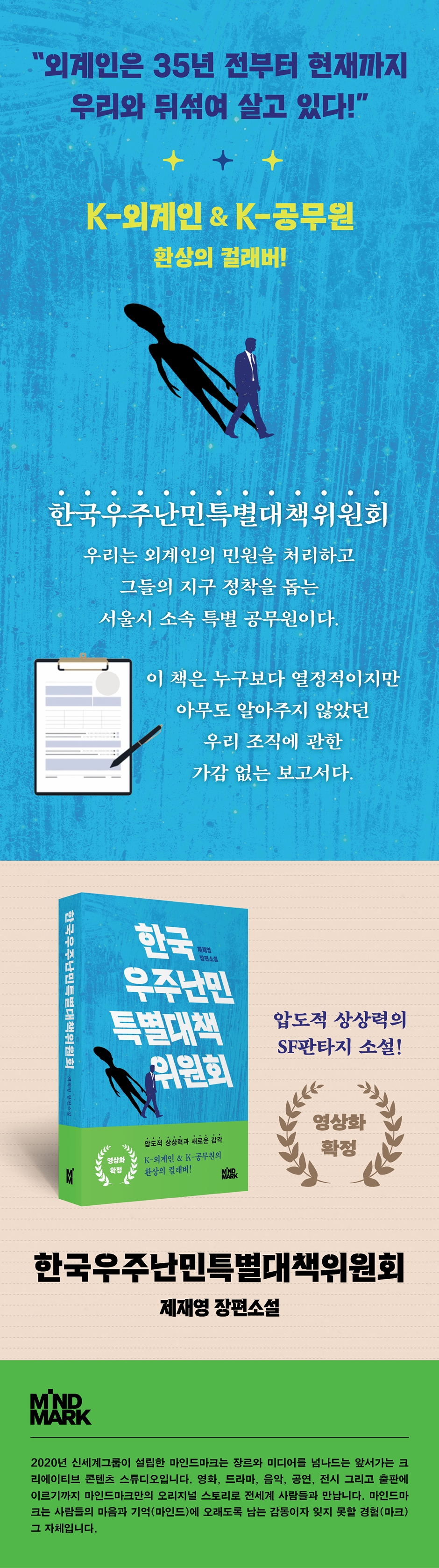 상세 이미지