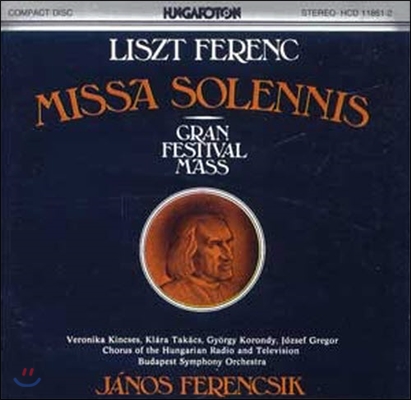 Janos Ferencsik / Liszt: Missa Solennis (수입/미개봉/hcd118612)