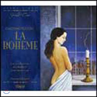 [중고] Mirella Freni, Rita Talarico, Luciano Pavarotti, Sesto Bruscantini, Nicolai Ghiuselev / Puccini : La Boheme (수입/2CD/opd7001)