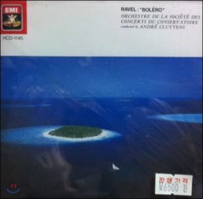 [중고] Andre Cluytens / Ravel : Bolero (일본수입/bestcd21)