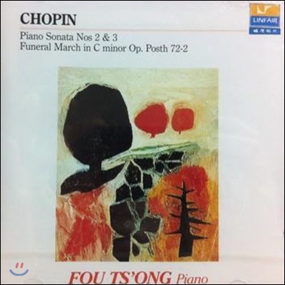 Fou Ts&#39;ong / Chopin : Piano Sonata Nos.2 &amp; 3 (미개봉/skcdl0344)