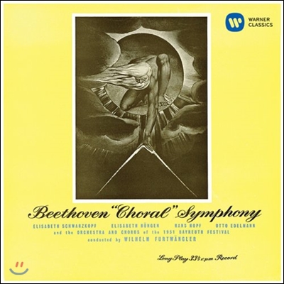 Wilhelm Furtwangler 베토벤: 교향곡 9번 `합창` [1951년 바이로이트 실황] (Beethoven: Symphony No.9 'Choral')
