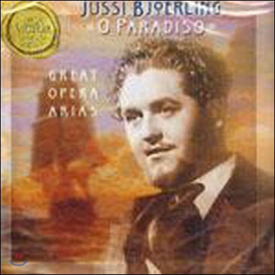 [중고] Jussi Bjoerling / O Paradiso (수입/bmgcd9f22)