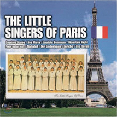 [중고] The Little Singers of Paris / 파리나무 십자가 소년 합창단 (ccc1034)