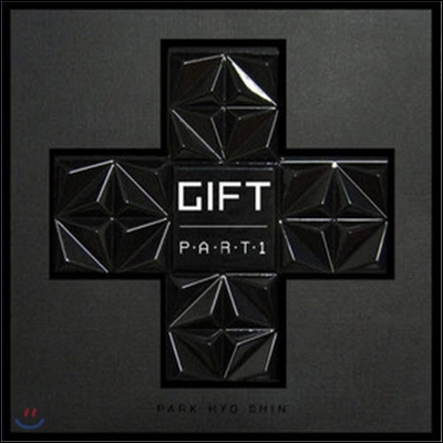 [중고] 박효신 / 6집 Gift Part 1 (Box케이스)