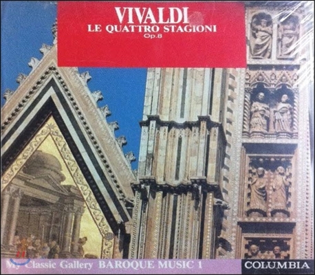 [중고] I Solisti Italiani / Vivaldi : Le Quattro Stagioni (일본수입/kges9201)