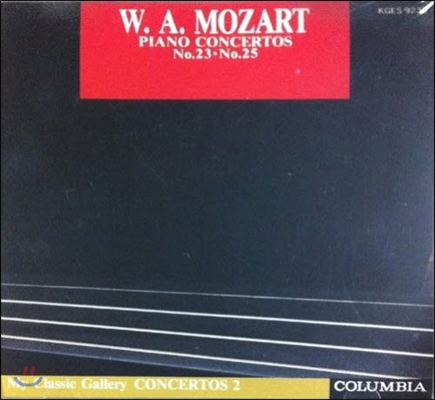 [중고] Ivan Moravec, Josef Vlach / Mozart : Piano Concertos No.23, No.25 (일본수입/kges9233)